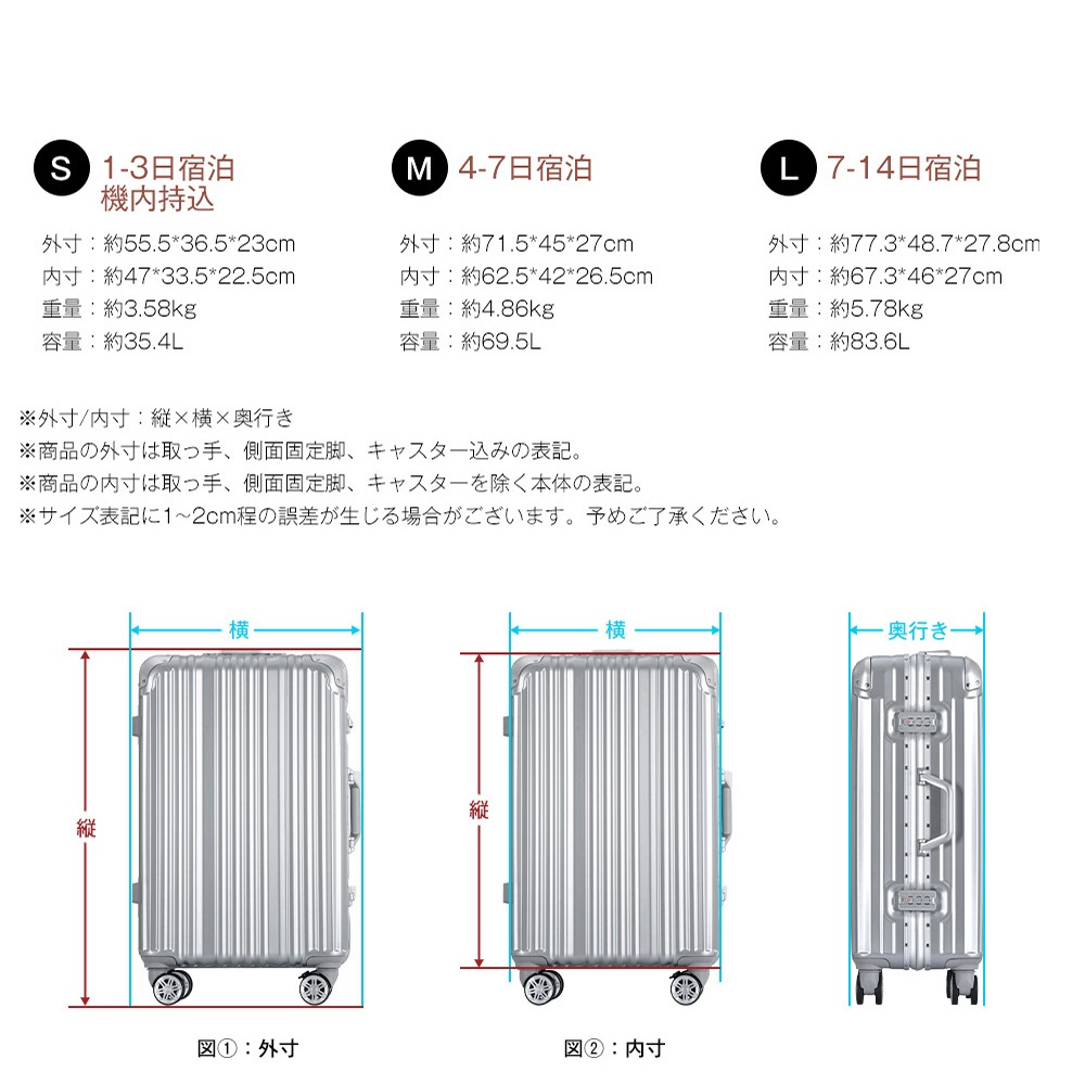 【大好評!最安値挑戦!】スーツケース Sサイズ 機内持ち込み アルミ ストッパー付き USBポート カップホルダー キャリーケース キャリーバッグ アルミフレーム 2日~3日 大容量 超軽量 軽い お 【大好評!最安値挑戦!】スーツケース Sサイズ 機内持ち込み アルミ ストッパー付き USBポート カップホルダー キャリーケース キャリーバッグ アルミフレーム 2日~3日 大容量 超軽量 軽い お