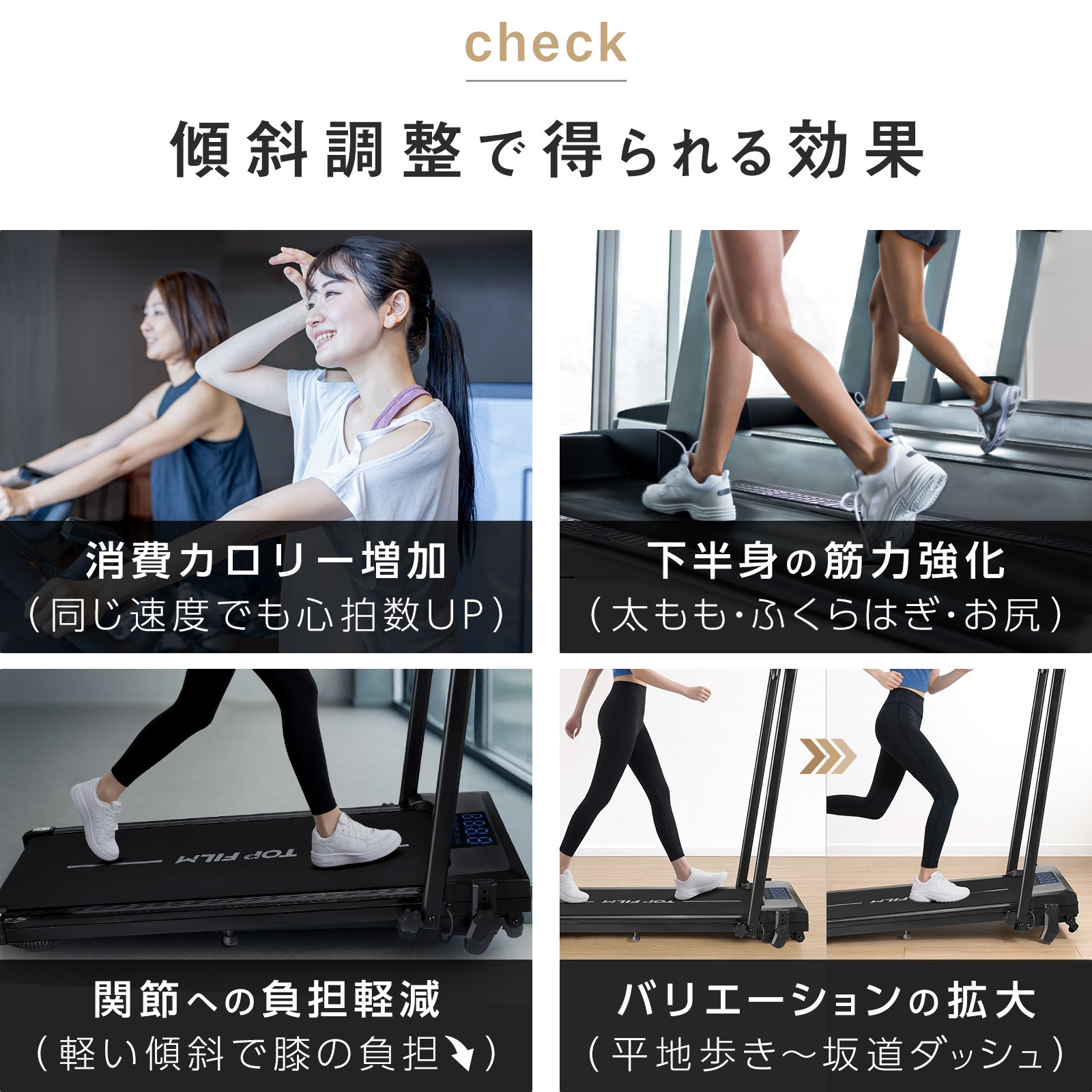 2WAY ランニングマシン ルームランナー ウォーキングマシン ダイエット 最大時速12km 家庭用 静音 傾斜 室内 折り畳み コンパクト 電動 2WAY ランニングマシン ルームランナー ウォーキングマシン ダイエット 最大時速12km 家庭用 静音 傾斜 室内 折り畳み コンパクト 電動