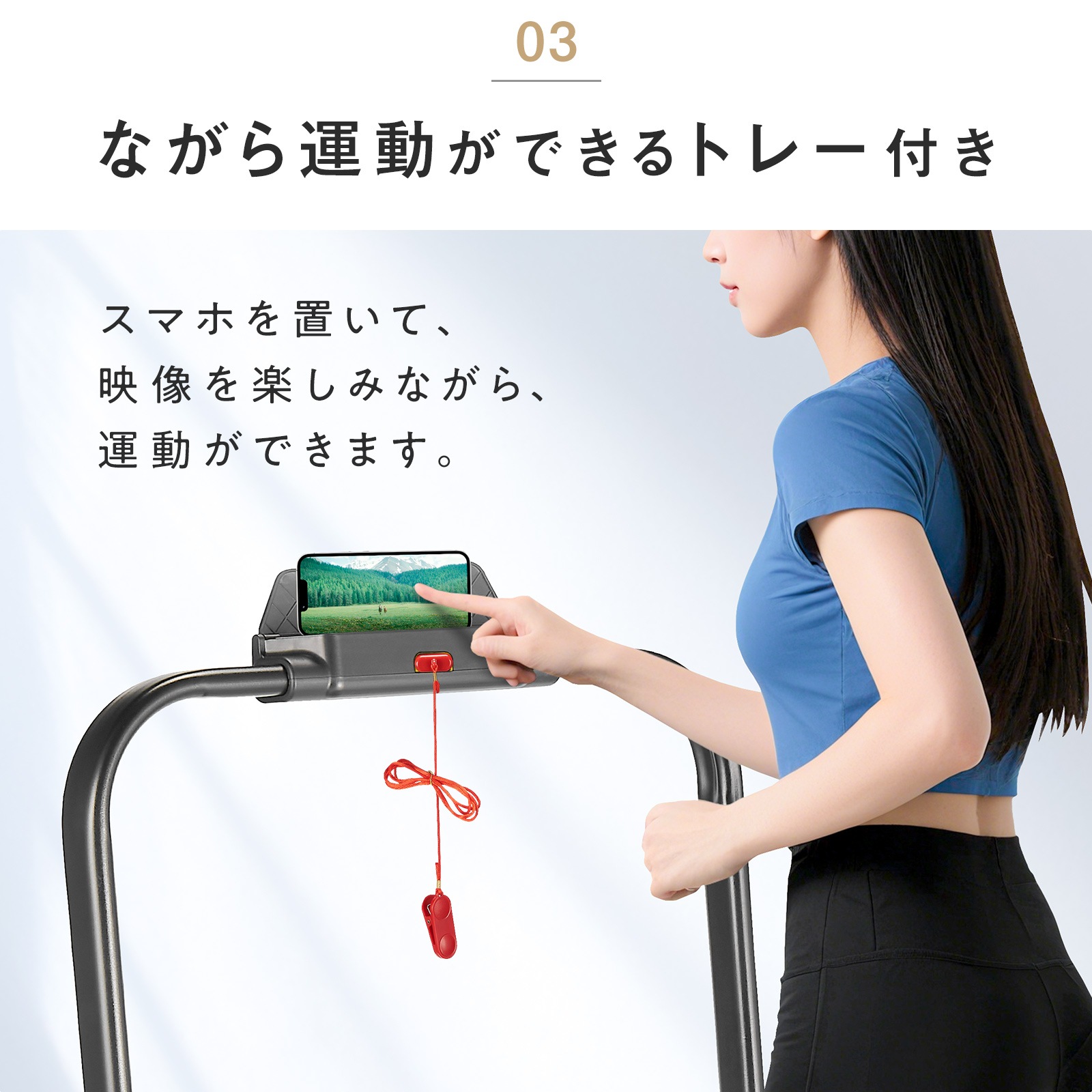 2WAY ランニングマシン ルームランナー ウォーキングマシン ダイエット 最大時速12km 家庭用 静音 傾斜 室内 折り畳み コンパクト 電動 2WAY ランニングマシン ルームランナー ウォーキングマシン ダイエット 最大時速12km 家庭用 静音 傾斜 室内 折り畳み コンパクト 電動