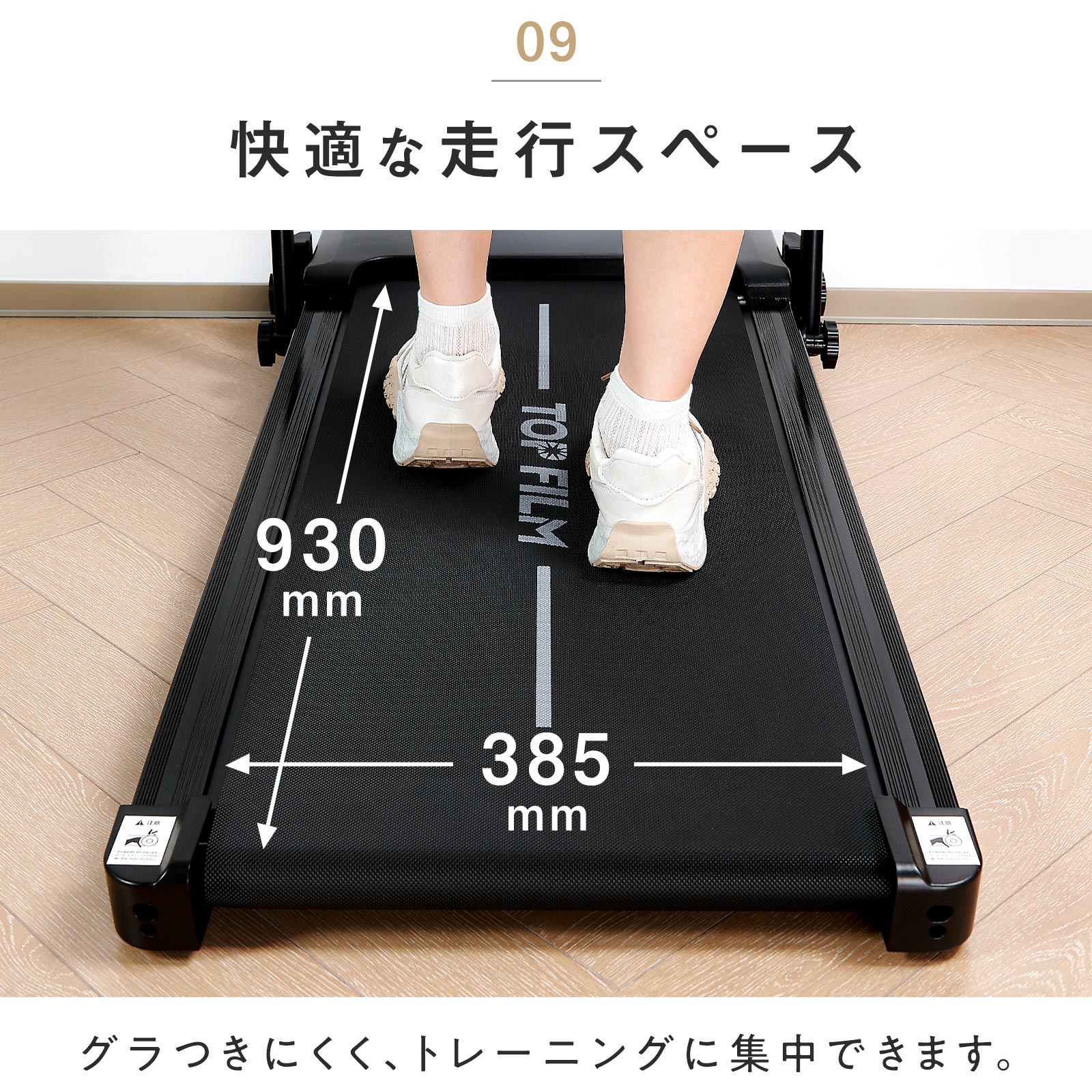 2WAY ランニングマシン ルームランナー ウォーキングマシン ダイエット 最大時速12km 家庭用 静音 傾斜 室内 折り畳み コンパクト 電動 2WAY ランニングマシン ルームランナー ウォーキングマシン ダイエット 最大時速12km 家庭用 静音 傾斜 室内 折り畳み コンパクト 電動