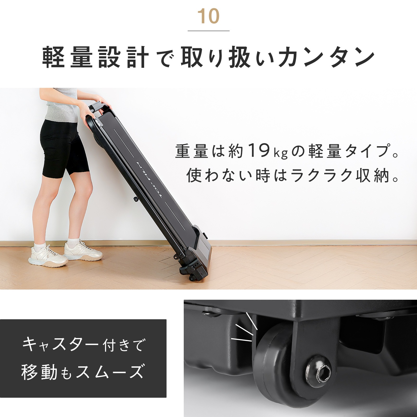 2WAY ランニングマシン ルームランナー ウォーキングマシン ダイエット 最大時速12km 家庭用 静音 傾斜 室内 折り畳み コンパクト 電動 2WAY ランニングマシン ルームランナー ウォーキングマシン ダイエット 最大時速12km 家庭用 静音 傾斜 室内 折り畳み コンパクト 電動