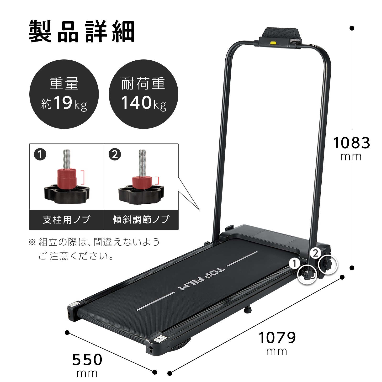 2WAY ランニングマシン ルームランナー ウォーキングマシン ダイエット 最大時速12km 家庭用 静音 傾斜 室内 折り畳み コンパクト 電動 2WAY ランニングマシン ルームランナー ウォーキングマシン ダイエット 最大時速12km 家庭用 静音 傾斜 室内 折り畳み コンパクト 電動