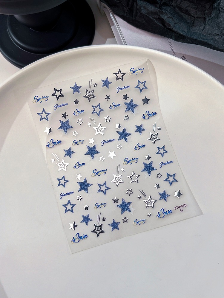 【1点ご購入 で10点プレゼントいたします】シルバー星ネイルシールブルーグレー精緻透かし彫りテープバックジェルネイルアートシール