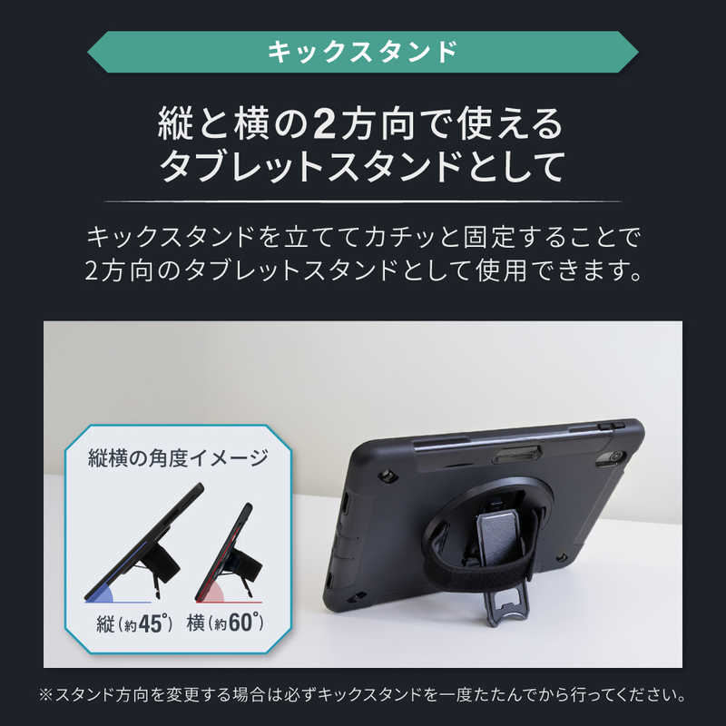 OWLTECH　ショルダーiPadケース for 10.9インチiPad(第10世代) ブラック　OWL-CVIE10903-BK