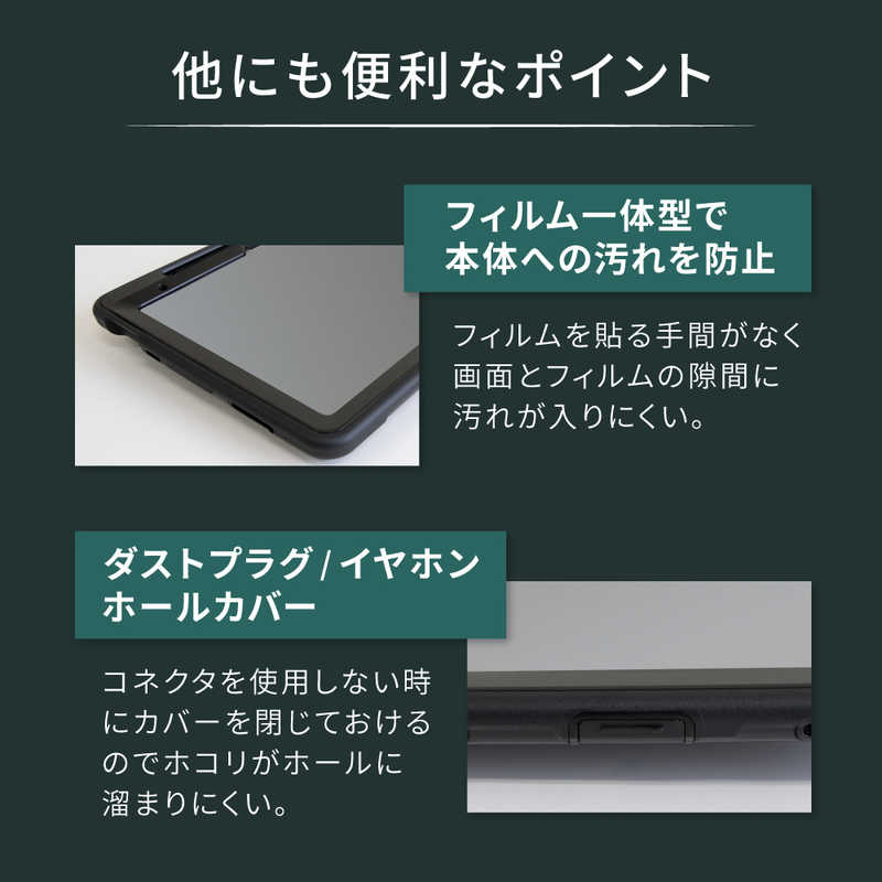 OWLTECH　ショルダーiPadケース for 10.9インチiPad(第10世代) ブラック　OWL-CVIE10903-BK