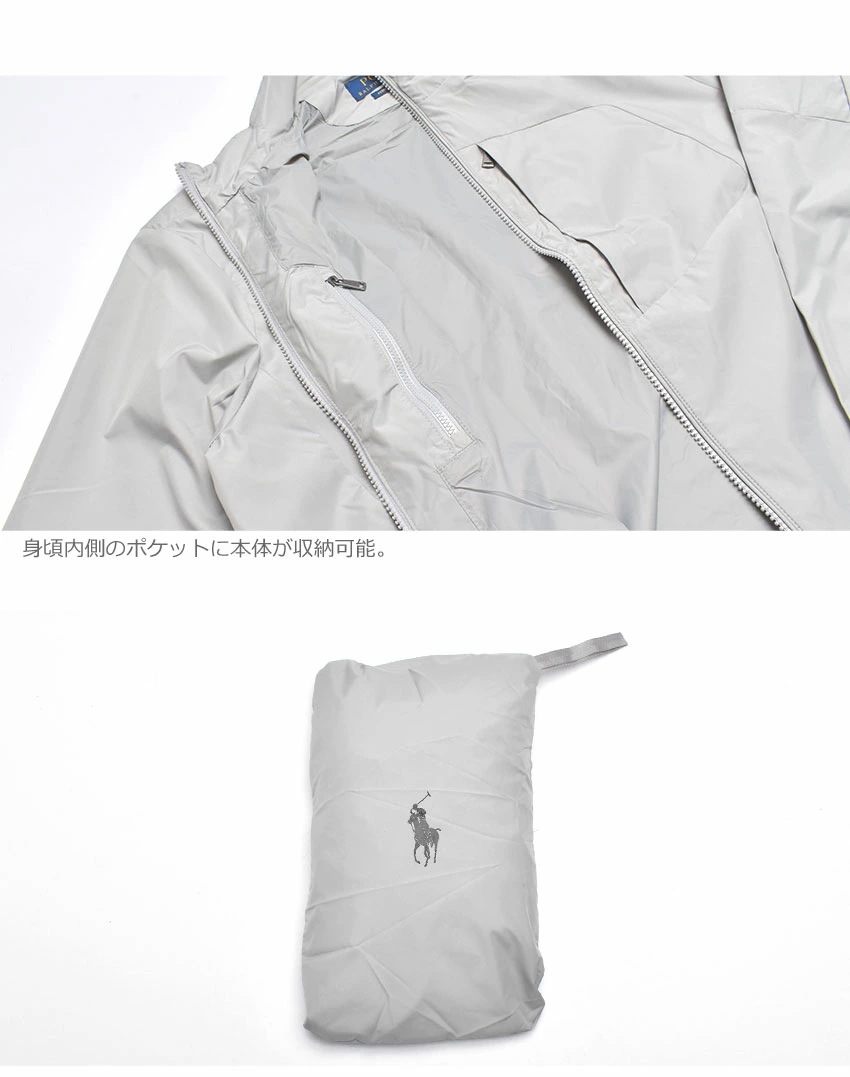 メンズ アウター 長袖 フルジップ 無地 ジャンバー ジャケット 撥水 はっ水 パッカブル 軽量 収納 コンパクト 上着 羽織 PACK TOUR WB BOM JKT 710898285 メンズ アウター 長袖 フルジップ 無地 ジャンバー ジャケット 撥水 はっ水 パッカブル 軽量 収納 コンパクト 上着 羽織 PACK TOUR WB BOM JKT 710898285