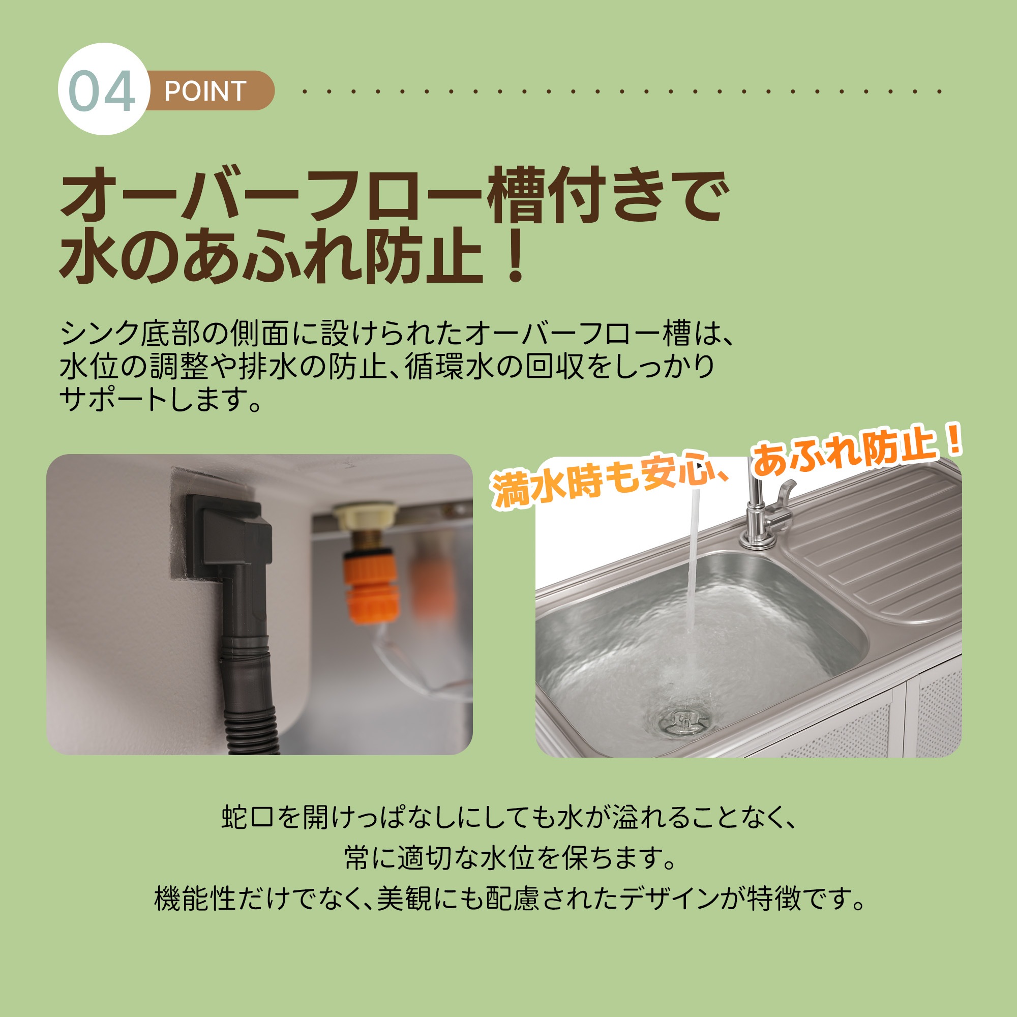 1426【囲い付きで便利】屋外 流し台 ステンレス W83×D43.5×H109.5cm ガーデンシンク 作業台 キッチン 台所 屋外 簡易 シンク 組み立て簡単 収納棚付 庭 高さ調節 調理台 ガー 1426【囲い付きで便利】屋外 流し台 ステンレス W83×D43.5×H109.5cm ガーデンシンク 作業台 キッチン 台所 屋外 簡易 シンク 組み立て簡単 収納棚付 庭 高さ調節 調理台 ガー