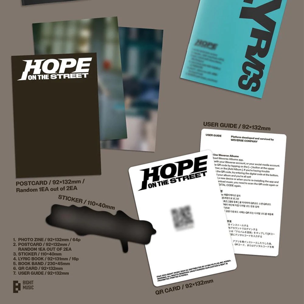 Weverse特典選択】 FULL SET / j-hope - HOPE ON THE STREET VOL
