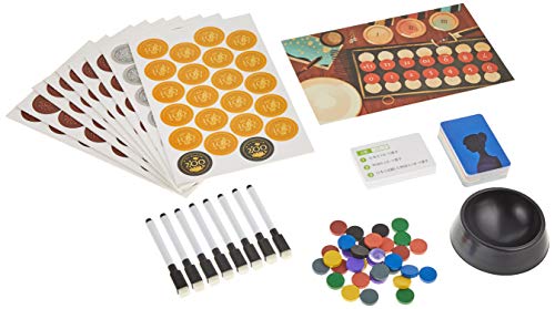 ゲスクラブ 第2版 (2-8人用 20-30分 10才以上向け) ボードゲーム ゲスクラブ 第2版 (2-8人用 20-30分 10才以上向け) ボードゲーム