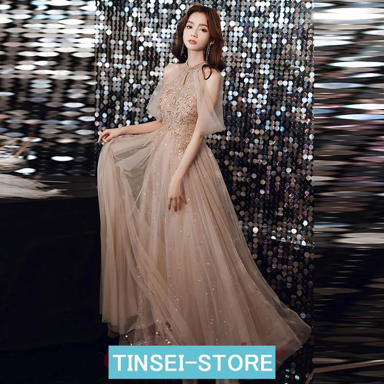 イブニングドレス ホルターネック オフショルダー パーティードレス ロングドレス スパンコール キラキラドレス 発表会ドレス 演奏会ドレス Aライン 20代 30代 イブニングドレス ホルターネック オフショルダー パーティードレス ロングドレス スパンコール キラキラドレス 発表会ドレス 演奏会ドレス Aライン 20代 30代