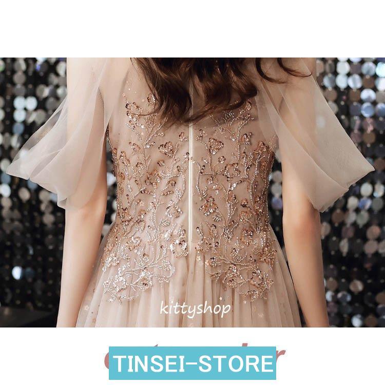 イブニングドレス ホルターネック オフショルダー パーティードレス ロングドレス スパンコール キラキラドレス 発表会ドレス 演奏会ドレス Aライン 20代 30代 イブニングドレス ホルターネック オフショルダー パーティードレス ロングドレス スパンコール キラキラドレス 発表会ドレス 演奏会ドレス Aライン 20代 30代