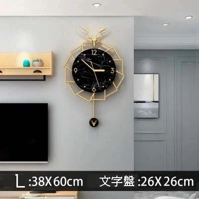 壁掛け時計 掛け時計 振り子時計 鹿角 おしゃれ 壁掛け時計 インテリア 時計 壁掛け モダン 北欧 ギフ 壁掛け時計 掛け時計 振り子時計 鹿角 おしゃれ 壁掛け時計 インテリア 時計 壁掛け モダン 北欧 ギフ