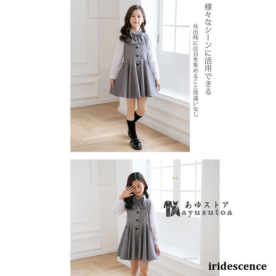 フォーマル スーツ 男の子女の子 5点セット スーツ制服子供服可愛い ジャケット 卒業式 ワンピース スタイル お受験 華やか 入学式 卒園式 入園式 発表会 フォーマル スーツ 男の子女の子 5点セット スーツ制服子供服可愛い ジャケット 卒業式 ワンピース スタイル お受験 華やか 入学式 卒園式 入園式 発表会