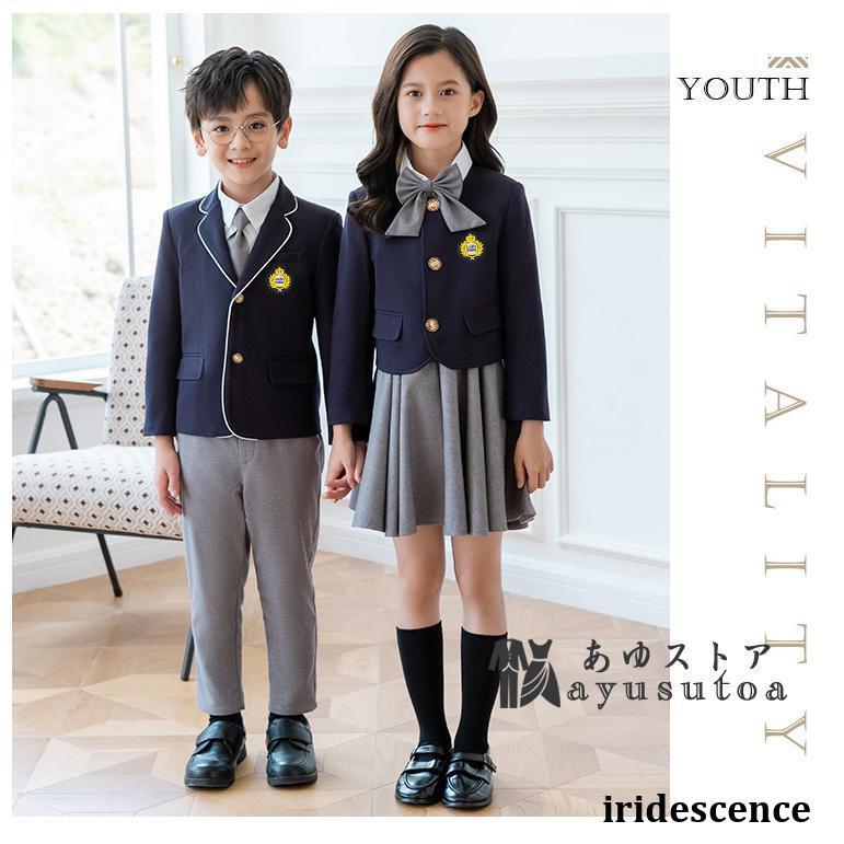 フォーマル スーツ 男の子女の子 5点セット スーツ制服子供服可愛い ジャケット 卒業式 ワンピース スタイル お受験 華やか 入学式 卒園式 入園式 発表会 フォーマル スーツ 男の子女の子 5点セット スーツ制服子供服可愛い ジャケット 卒業式 ワンピース スタイル お受験 華やか 入学式 卒園式 入園式 発表会