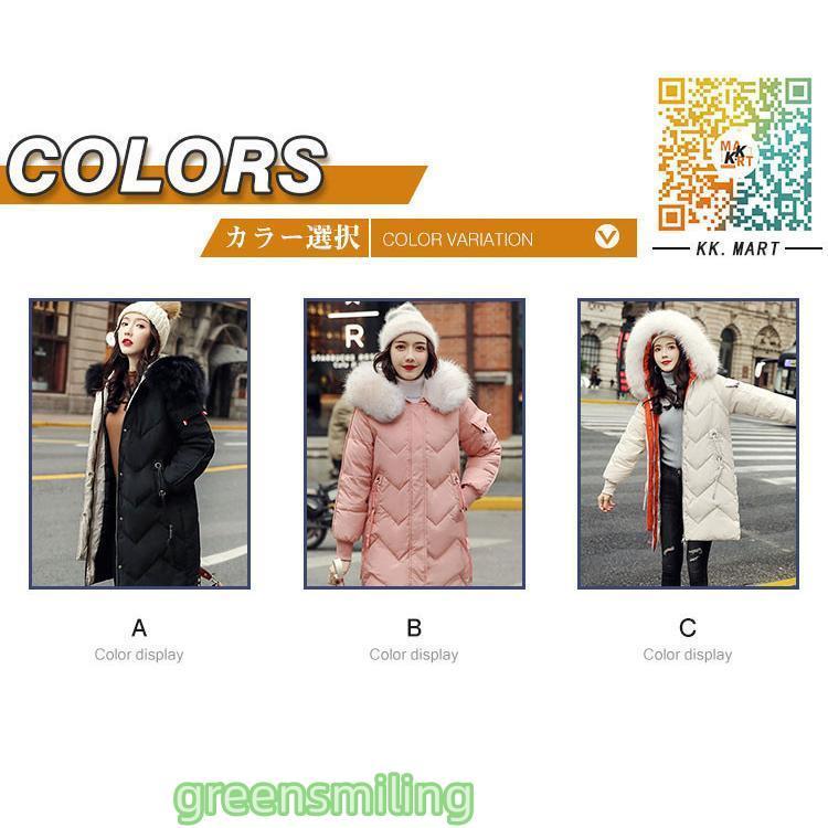 ダウン(75%) 秋冬 ダウンコート レディース ダウンコート ミドル丈 フード付き レディース ダウンジャケット ミドル丈 コート アウター ダウン 軽量 ダウン(75%) 秋冬 ダウンコート レディース ダウンコート ミドル丈 フード付き レディース ダウンジャケット ミドル丈 コート アウター ダウン 軽量