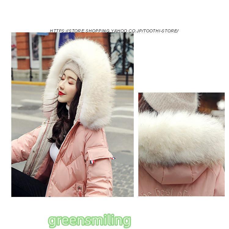 ダウン(75%) 秋冬 ダウンコート レディース ダウンコート ミドル丈 フード付き レディース ダウンジャケット ミドル丈 コート アウター ダウン 軽量 ダウン(75%) 秋冬 ダウンコート レディース ダウンコート ミドル丈 フード付き レディース ダウンジャケット ミドル丈 コート アウター ダウン 軽量