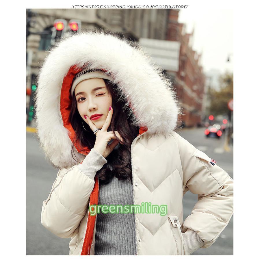 ダウン(75%) 秋冬 ダウンコート レディース ダウンコート ミドル丈 フード付き レディース ダウンジャケット ミドル丈 コート アウター ダウン 軽量 ダウン(75%) 秋冬 ダウンコート レディース ダウンコート ミドル丈 フード付き レディース ダウンジャケット ミドル丈 コート アウター ダウン 軽量