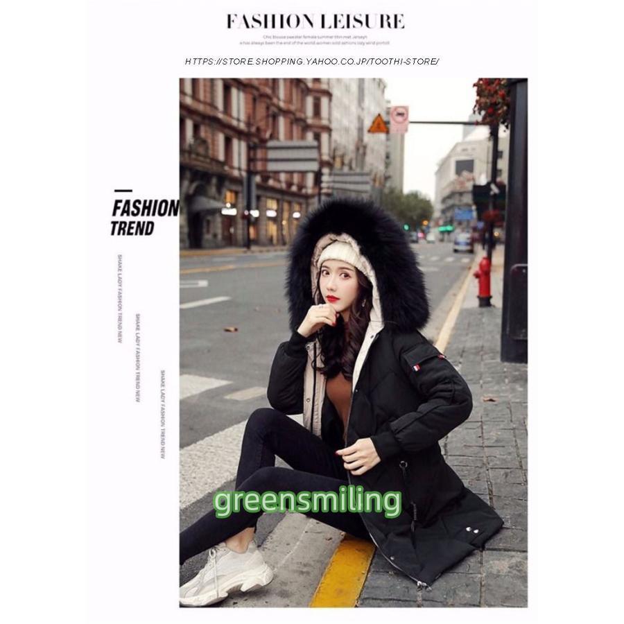 ダウン(75%) 秋冬 ダウンコート レディース ダウンコート ミドル丈 フード付き レディース ダウンジャケット ミドル丈 コート アウター ダウン 軽量 ダウン(75%) 秋冬 ダウンコート レディース ダウンコート ミドル丈 フード付き レディース ダウンジャケット ミドル丈 コート アウター ダウン 軽量