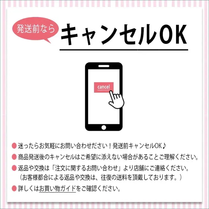 Qoo10] 【 2袋セット 】 美バスリム 30粒