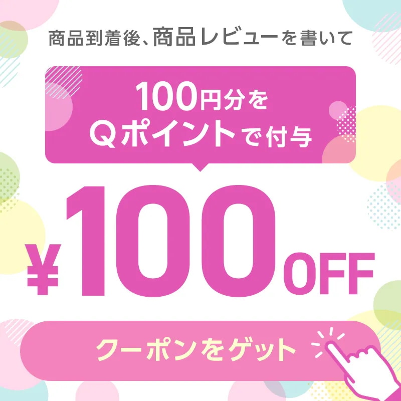 Qoo10] 【 2袋セット 】 美バスリム 30粒