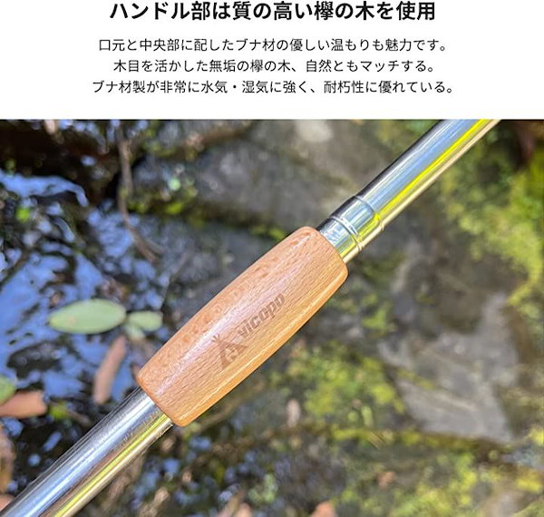 Qoo10] 火吹き棒 伸縮式 最長82cm コンパク