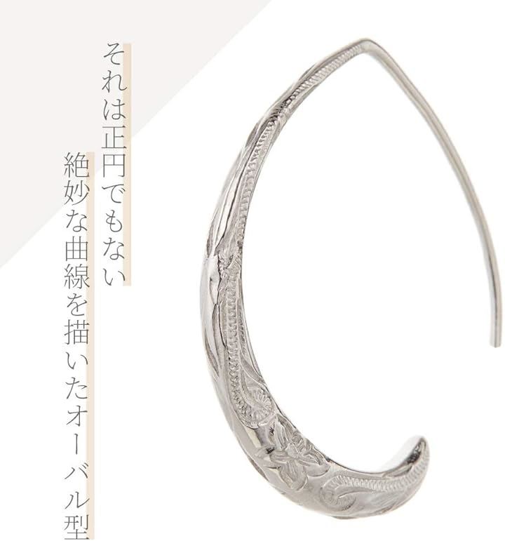 アクセサリーショップピエナサージカルステンレス ハワイアンジュエリー オーバル プルメリア スクロール フックピアス レディース(ピンクゴールド)