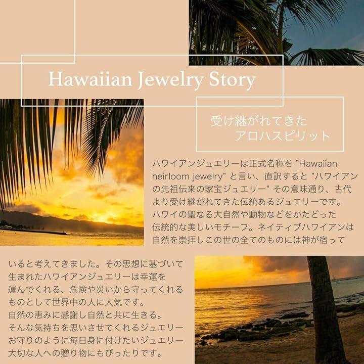 アクセサリーショップピエナサージカルステンレス ハワイアンジュエリー オーバル プルメリア スクロール フックピアス レディース(ピンクゴールド)