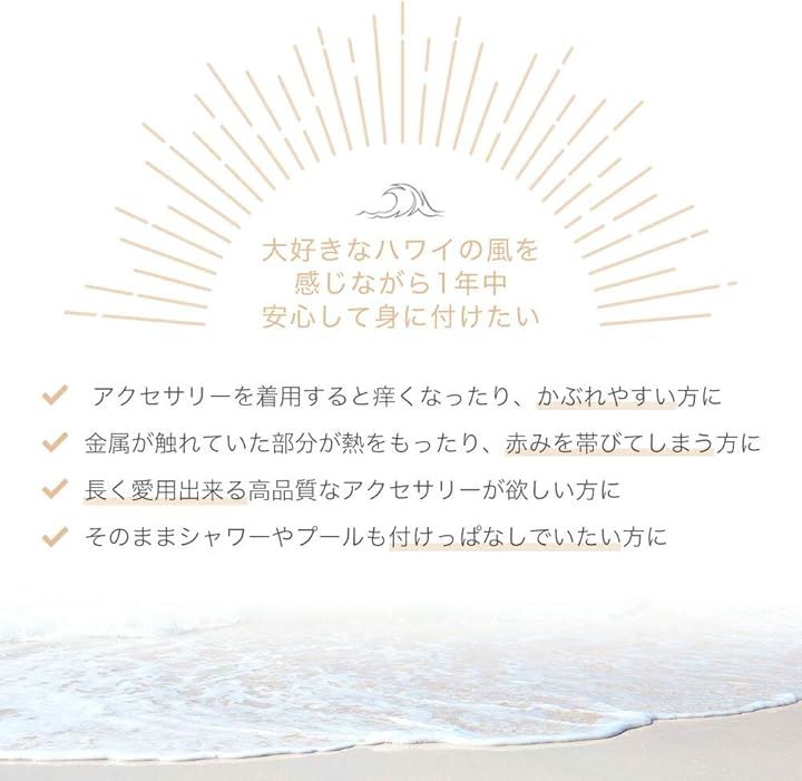 アクセサリーショップピエナサージカルステンレス ハワイアンジュエリー オーバル プルメリア スクロール フックピアス レディース(ピンクゴールド)