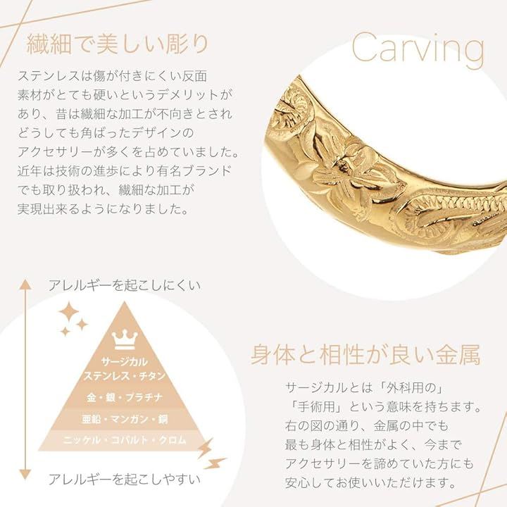 アクセサリーショップピエナサージカルステンレス ハワイアンジュエリー オーバル プルメリア スクロール フックピアス レディース(ピンクゴールド)