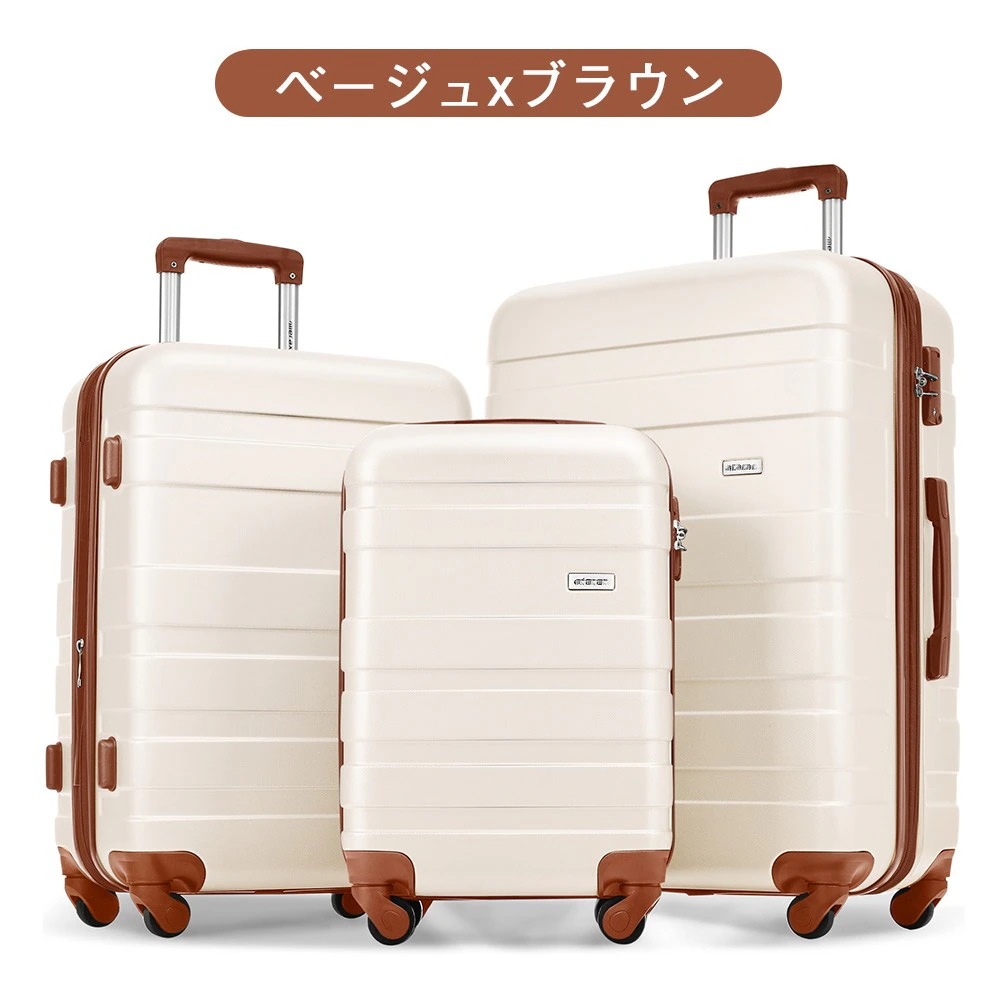 2068スーツケース 機内持ち込み Sサイズ キャリーケース キャリーバッグ かわいい 超軽量 女性 1日3日用 小型 ファスナー 国内旅行 全国 suitcase 2068スーツケース 機内持ち込み Sサイズ キャリーケース キャリーバッグ かわいい 超軽量 女性 1日3日用 小型 ファスナー 国内旅行 全国 suitcase