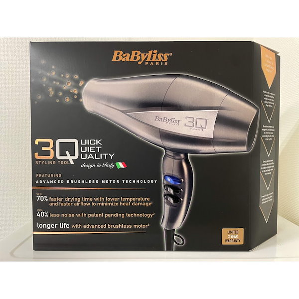 BaByliss ヘアードライヤー 3Q ブラック BLD-3QSJ