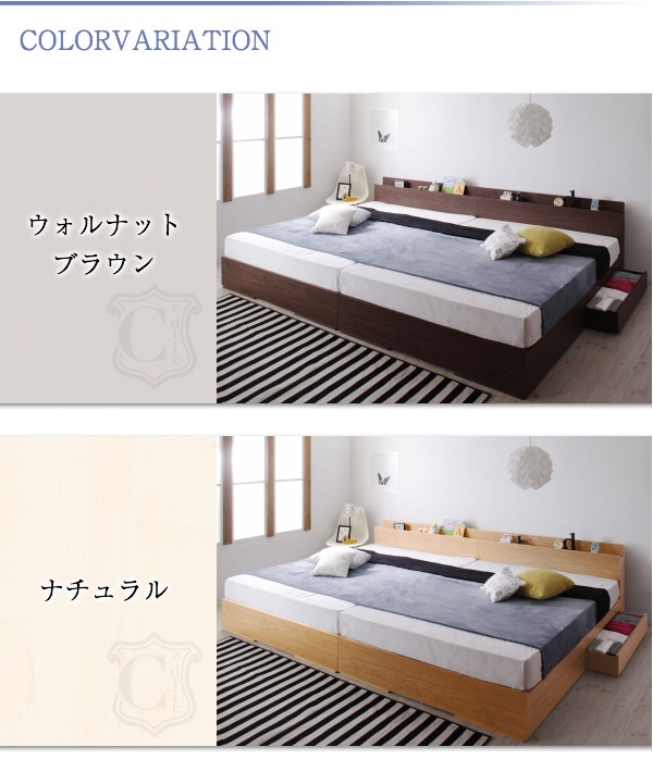 棚/収納付 大型 モダンデザインベッド [セドリック] [プレミアムボンネルコイルマットレス付き] ワイドK200（Sx2） [フレーム色]ナチュラル [マットレス色]ホワイト