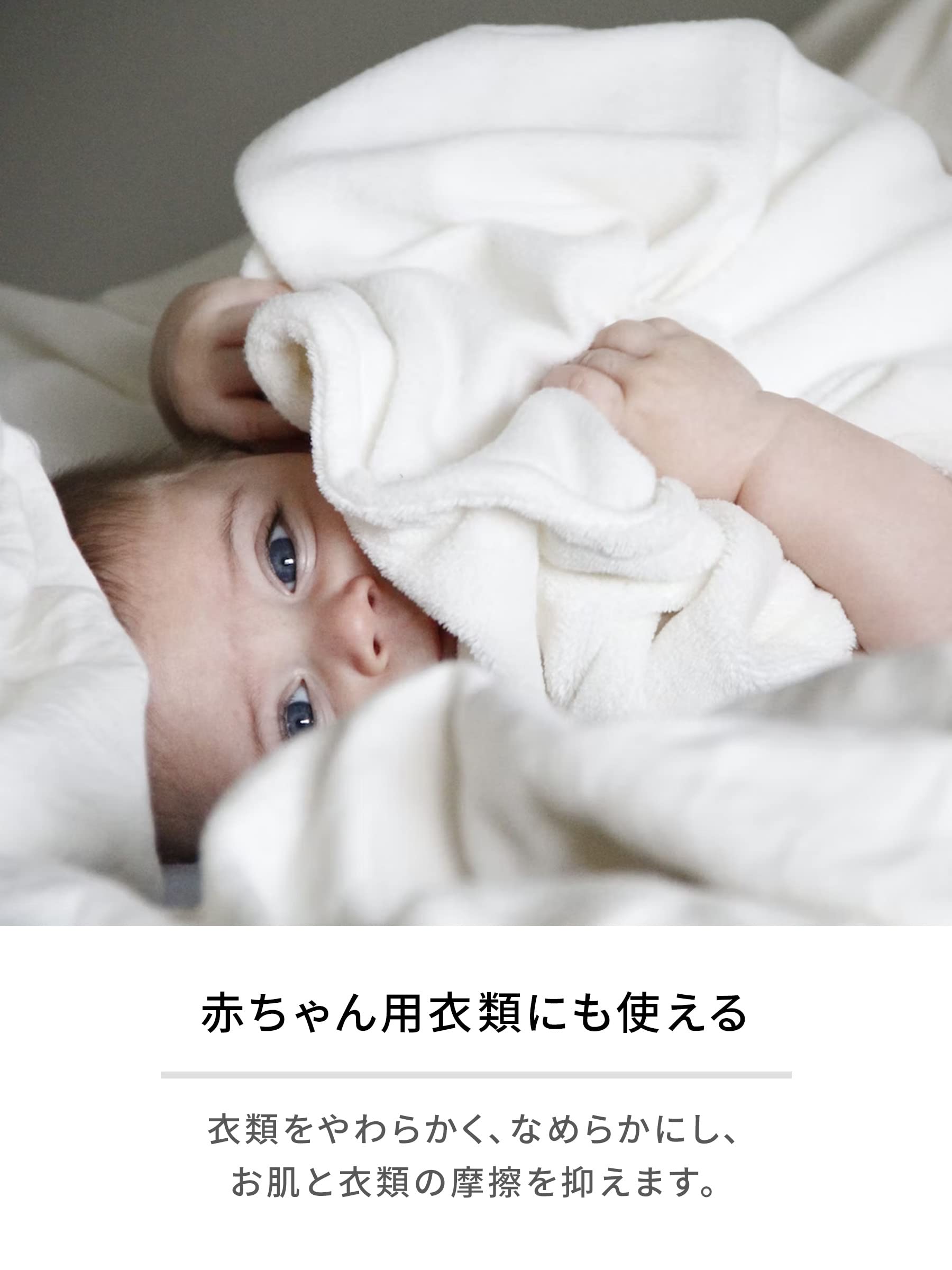 【ケース販売】 ランドリン 柔軟剤 特大容量 クラシックフィオーレ 詰め替え 3倍サイズ 1440ml×8個