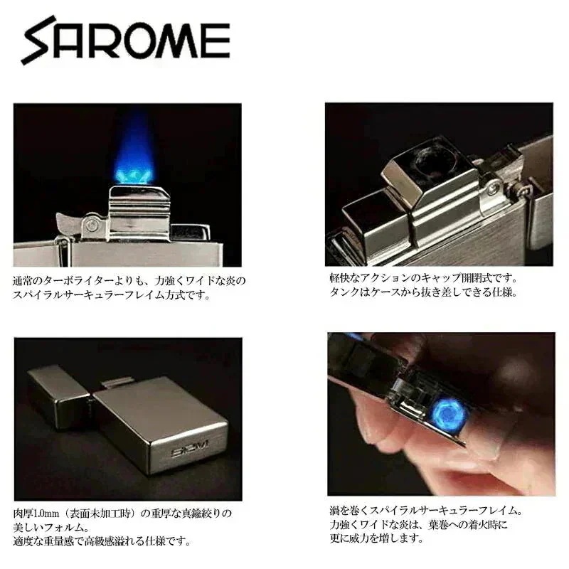 ガスライター サロメ クロコダイル シルバー 50ミクロン SAROME 訳あり特価 ターボ EXCEL 銀 スパイラルサーキュラーフレイム おしゃれ 両面加工 彫刻 SRM 廃盤品 絶版 アウトドア