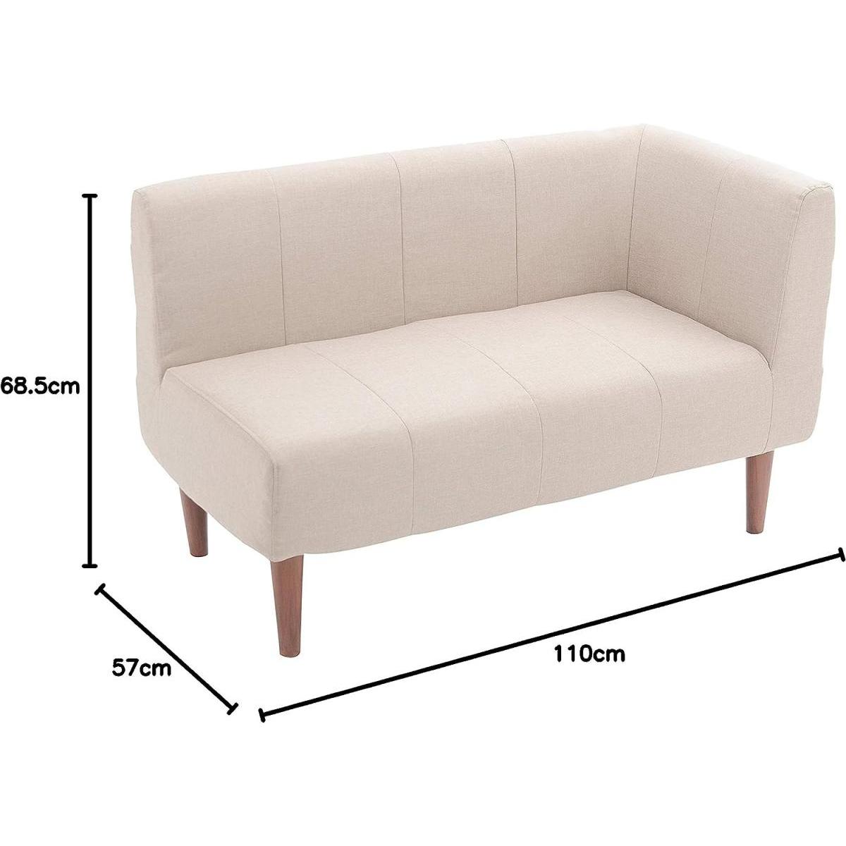 【I】セルタン CELLUTANE ソファー ベージュ ダイニング 2人掛け 左コーナー用 リビング ソファ A1056p-LC-560BE【受注生産品】