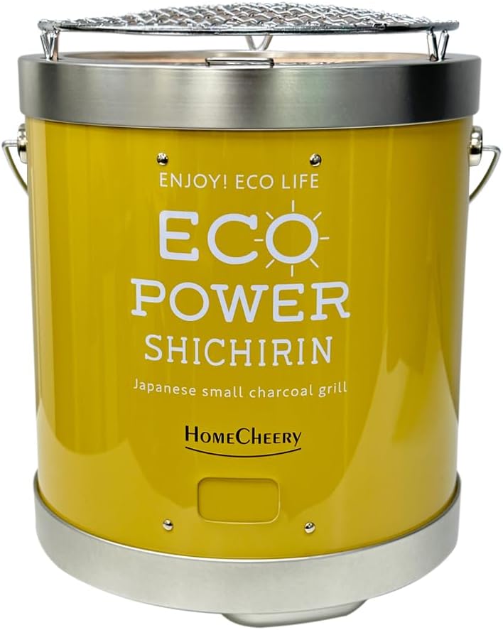 セラミック七輪 22cm 七輪 おしゃれ セラミック 炭 エコ eco 省エネセラミックファイバー 1人 キャンプ アウトドア 持ち運び 便利 グレー 黄 イエ セラミック七輪 22cm 七輪 おしゃれ セラミック 炭 エコ eco 省エネセラミックファイバー 1人 キャンプ アウトドア 持ち運び 便利 グレー 黄 イエ