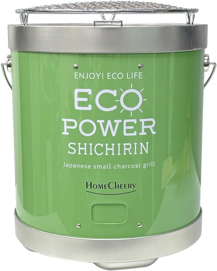 セラミック七輪 22cm 七輪 おしゃれ セラミック 炭 エコ eco 省エネセラミックファイバー 1人 キャンプ アウトドア 持ち運び 便利 グレー 黄 イエ セラミック七輪 22cm 七輪 おしゃれ セラミック 炭 エコ eco 省エネセラミックファイバー 1人 キャンプ アウトドア 持ち運び 便利 グレー 黄 イエ