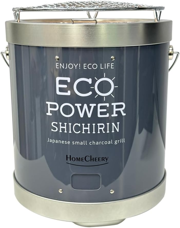 セラミック七輪 22cm 七輪 おしゃれ セラミック 炭 エコ eco 省エネセラミックファイバー 1人 キャンプ アウトドア 持ち運び 便利 グレー 黄 イエ セラミック七輪 22cm 七輪 おしゃれ セラミック 炭 エコ eco 省エネセラミックファイバー 1人 キャンプ アウトドア 持ち運び 便利 グレー 黄 イエ