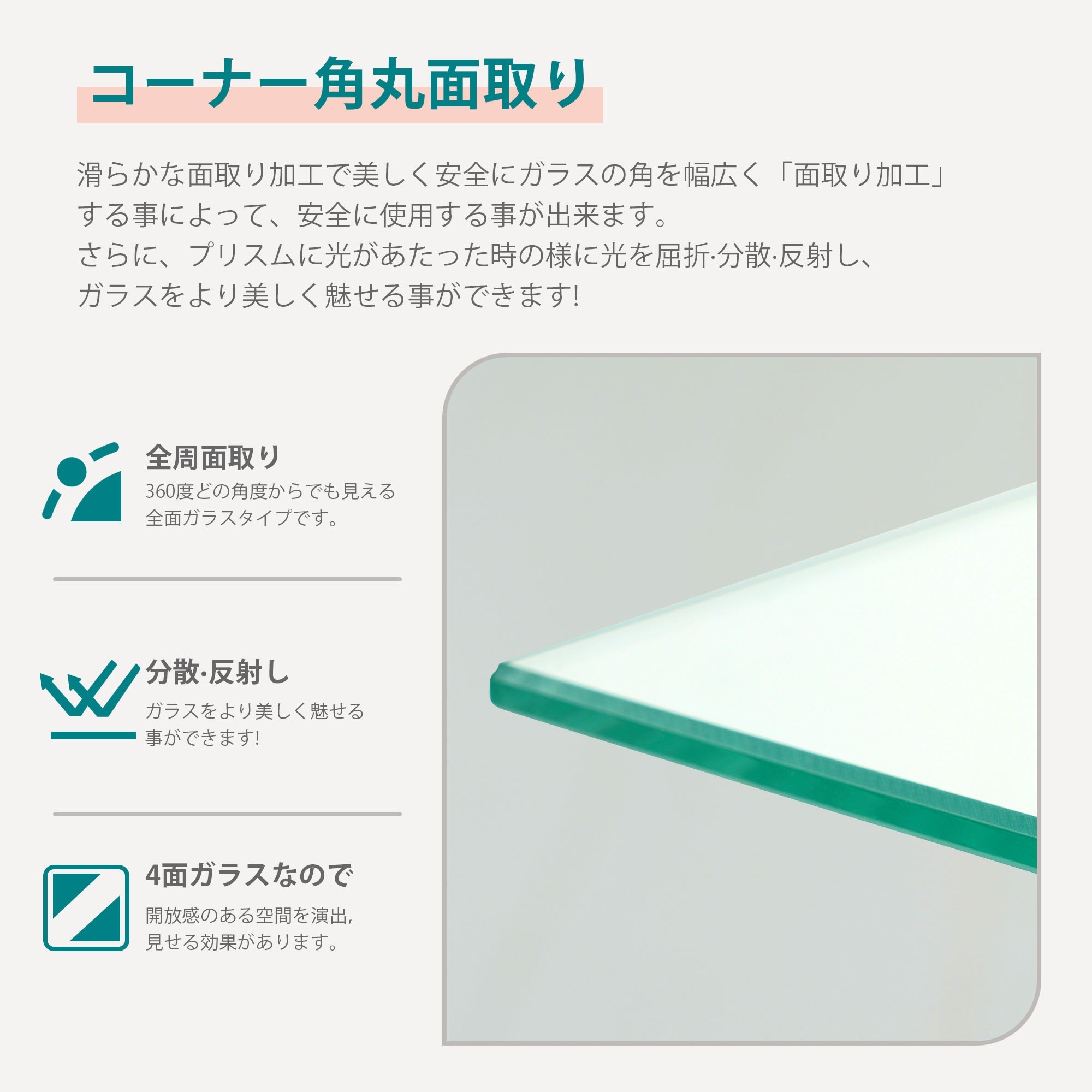 557コレクションケース ガラスディスプレイキャビネット フィギュアケース 3段 ブラック 強化ガラス 全面ガラス サイズ:幅42.5×奥行36.5×高さ86cm