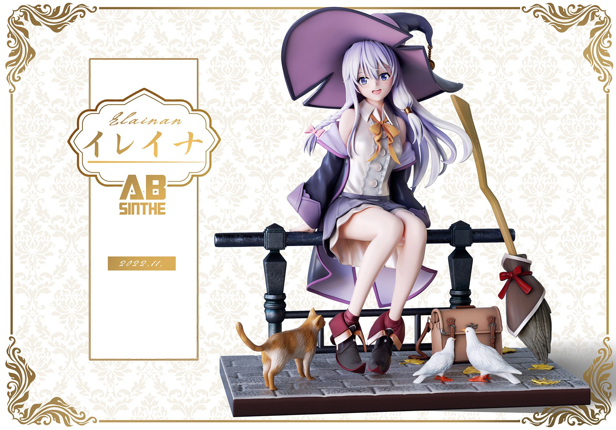 イレイナ フィギュア 1/6スケール 塗装済み完成品 ガレージキット A.B.S 限定販売 スタチュー イレイナ フィギュア 1/6スケール 塗装済み完成品 ガレージキット A.B.S 限定販売 スタチュー