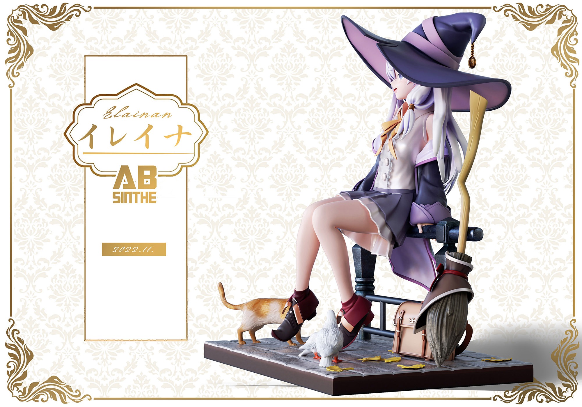 イレイナ フィギュア 1/6スケール 塗装済み完成品 ガレージキット A.B.S 限定販売 スタチュー イレイナ フィギュア 1/6スケール 塗装済み完成品 ガレージキット A.B.S 限定販売 スタチュー