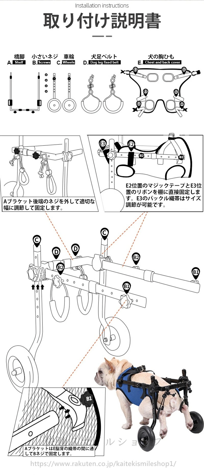 超人気 犬用車椅子 犬用歩行器 ペット車椅子 歩行補助 犬用カート ハビリ用歩行補助具 老犬 高齢犬 シニアドッグ 犬用介護 コーギー 柴犬 【2輪】犬用補助輪 軽量 老犬 高齢犬介護 歩行補助 散歩 超人気 犬用車椅子 犬用歩行器 ペット車椅子 歩行補助 犬用カート ハビリ用歩行補助具 老犬 高齢犬 シニアドッグ 犬用介護 コーギー 柴犬 【2輪】犬用補助輪 軽量 老犬 高齢犬介護 歩行補助 散歩