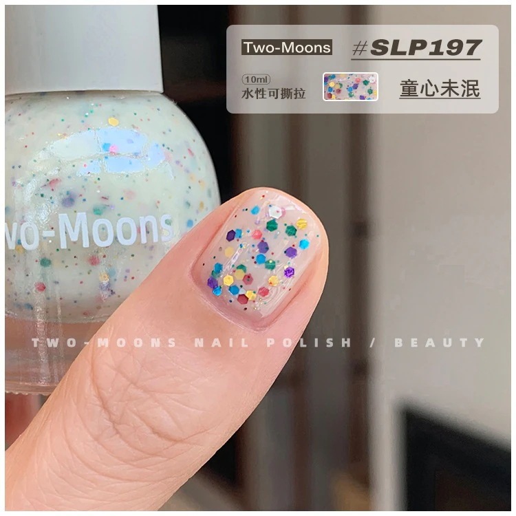 【10個セット】マニキュア 超人気 SNSで話題沸騰 新色追加 スパンコール オーロラ 可愛い 速乾性