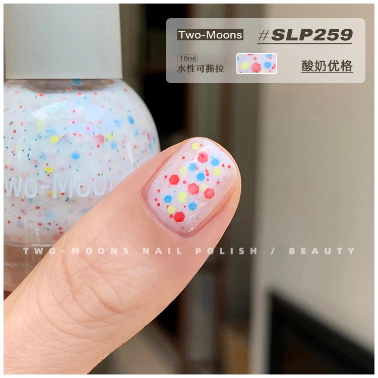 【10個セット】マニキュア 超人気 SNSで話題沸騰 新色追加 スパンコール オーロラ 可愛い 速乾性