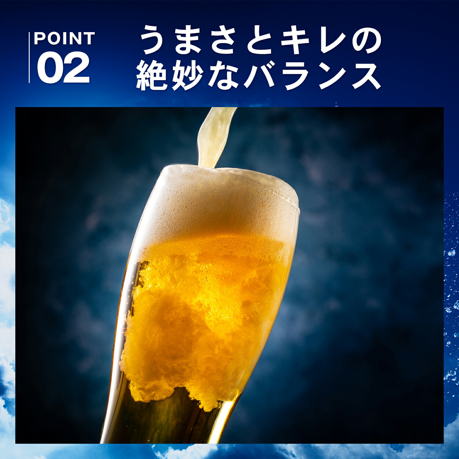 送料無料】キリン 淡麗 極上 生 350ml2ケースYTR その他