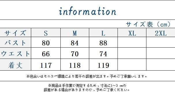 イブニングドレス ホルターネック パーティードレス 演奏会用ドレス ひらひら ロングドレス キラキラ 発表会 謝恩会 卒業式 ピアノ 体型カバー 個性的 披露宴 お呼ばれ イブニングドレス ホルターネック パーティードレス 演奏会用ドレス ひらひら ロングドレス キラキラ 発表会 謝恩会 卒業式 ピアノ 体型カバー 個性的 披露宴 お呼ばれ