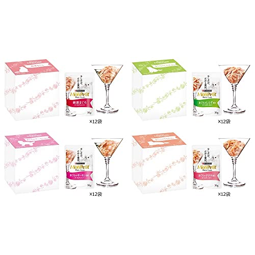 【Amazon.co.jp限定】モンプチ プチリュクス まぐろづくしバラエティ48袋入