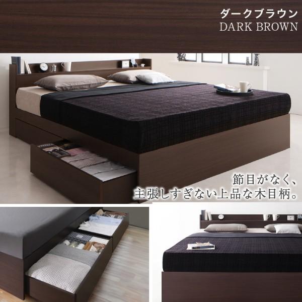 クイーンベッド フレーム単品 キャスター付引き出し ヘッドボード 宮棚 2口コンセントベッド下収納 木目 フレーム単品 クイーンベッド フレーム単品 キャスター付引き出し ヘッドボード 宮棚 2口コンセントベッド下収納 木目 フレーム単品