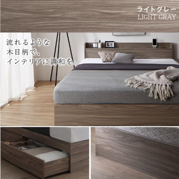 クイーンベッド フレーム単品 キャスター付引き出し ヘッドボード 宮棚 2口コンセントベッド下収納 木目 フレーム単品 クイーンベッド フレーム単品 キャスター付引き出し ヘッドボード 宮棚 2口コンセントベッド下収納 木目 フレーム単品