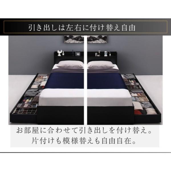 クイーンベッド フレーム単品 キャスター付引き出し ヘッドボード 宮棚 2口コンセントベッド下収納 木目 フレーム単品 クイーンベッド フレーム単品 キャスター付引き出し ヘッドボード 宮棚 2口コンセントベッド下収納 木目 フレーム単品
